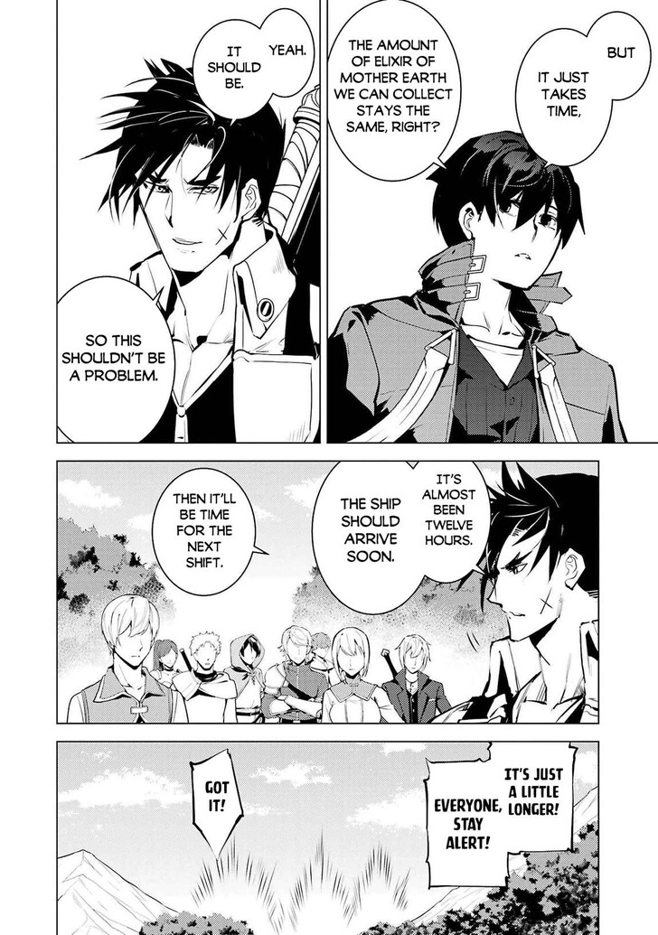 My Isekai Life Manga, Chapter 88.1 image 10