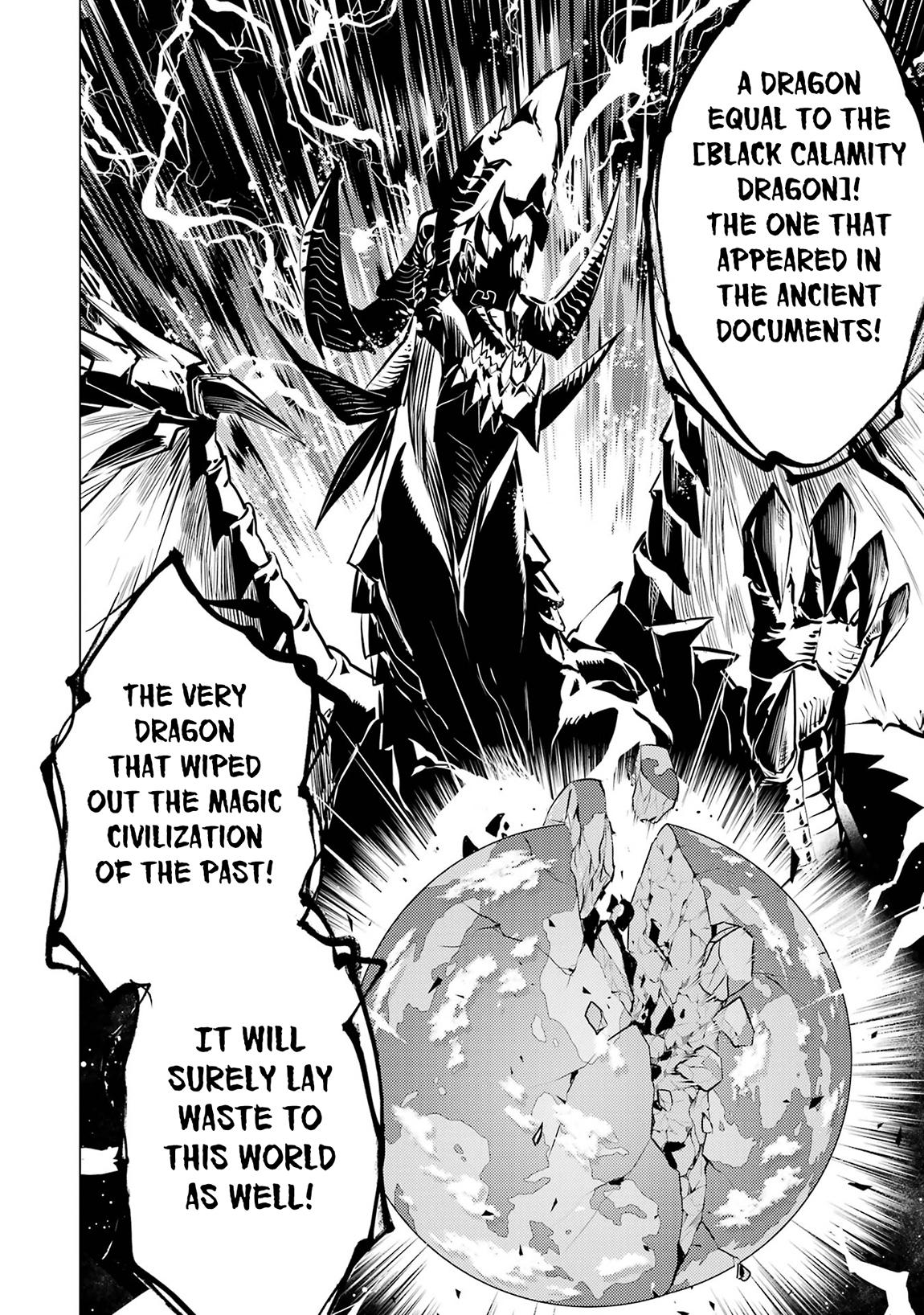 My Isekai Life Manga, chapter78.2 image 0078