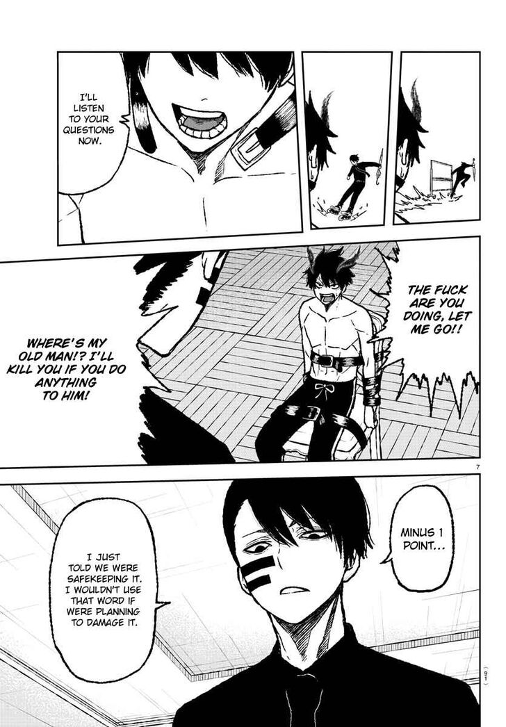 Tougen Anki Manga, Chapter 2 image 08