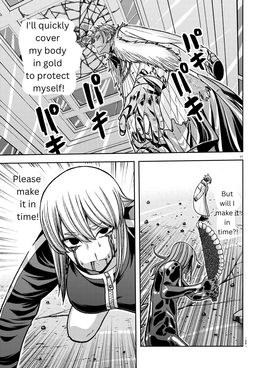 Tougen Anki Manga, Chapter 126 image 11