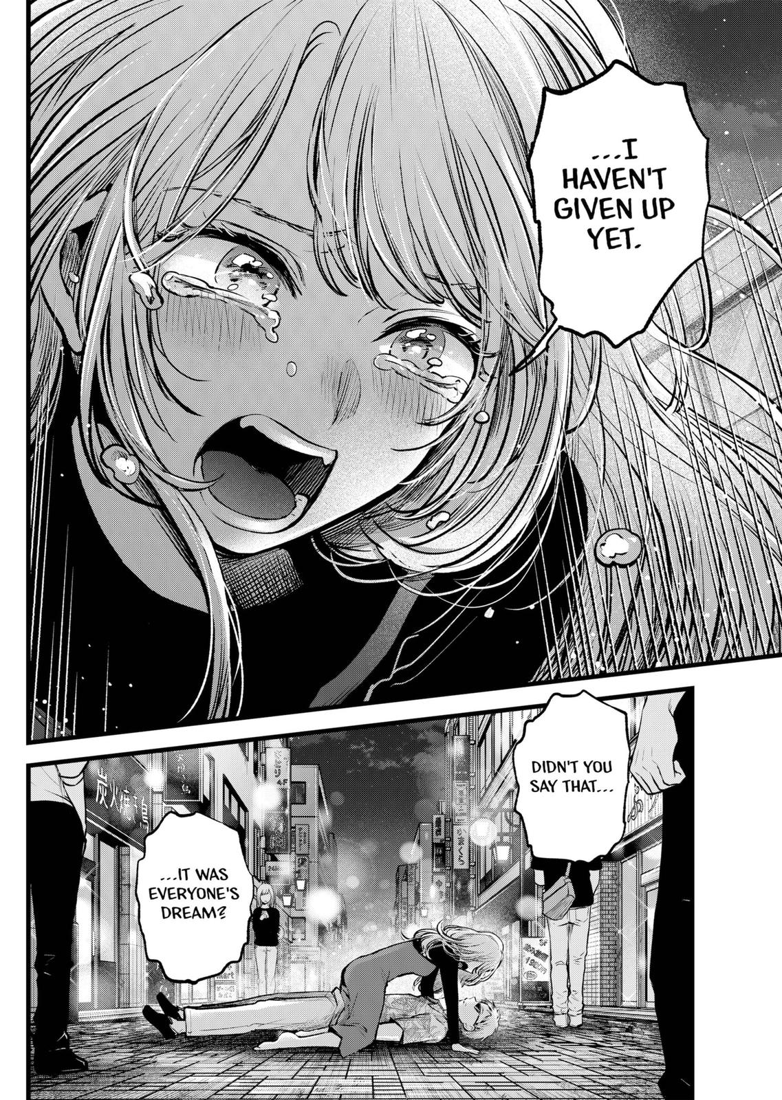 Oshi no Ko, Chapter 125 image 18