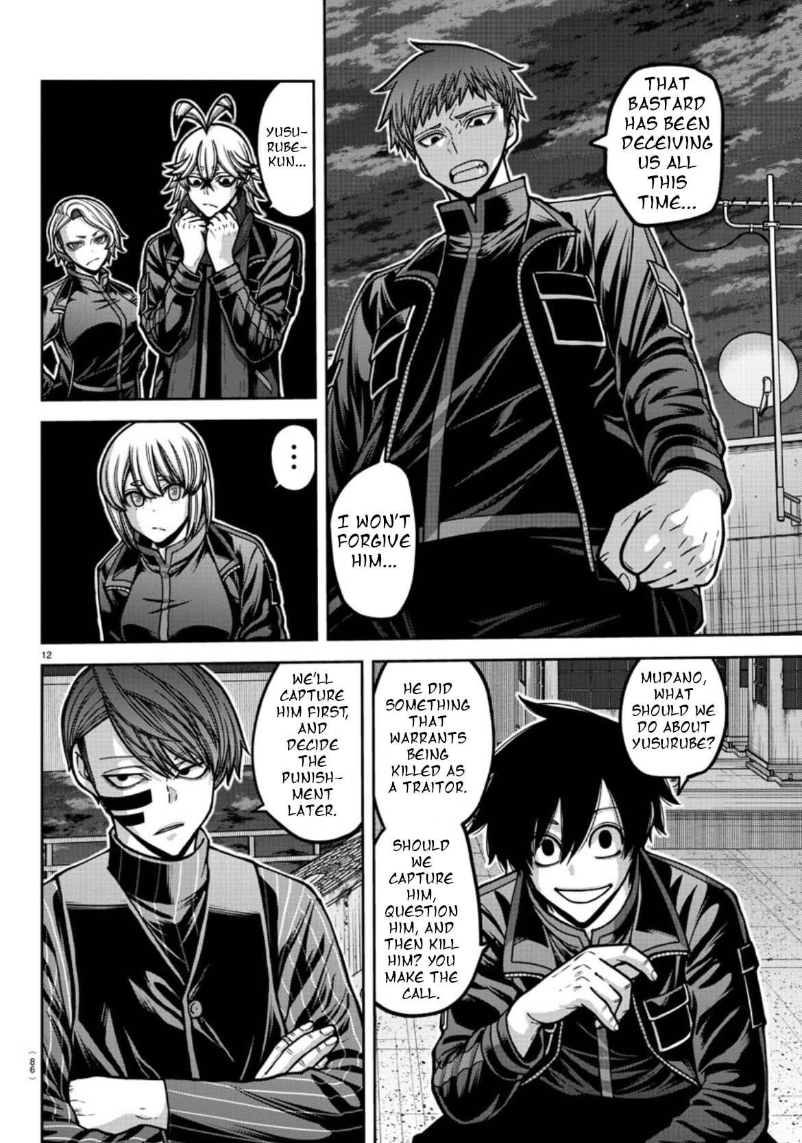Tougen Anki Manga, Chapter 177 image 13