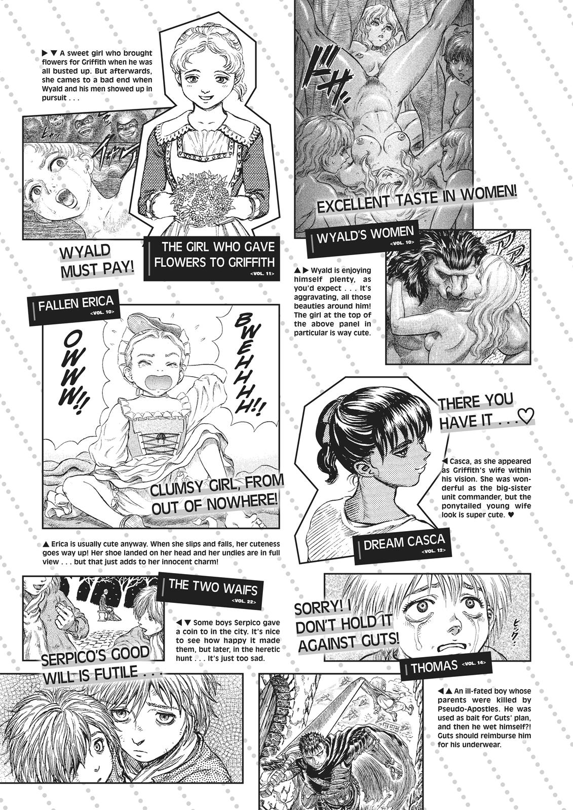 Berserk Manga Chapter 350.5 image 121