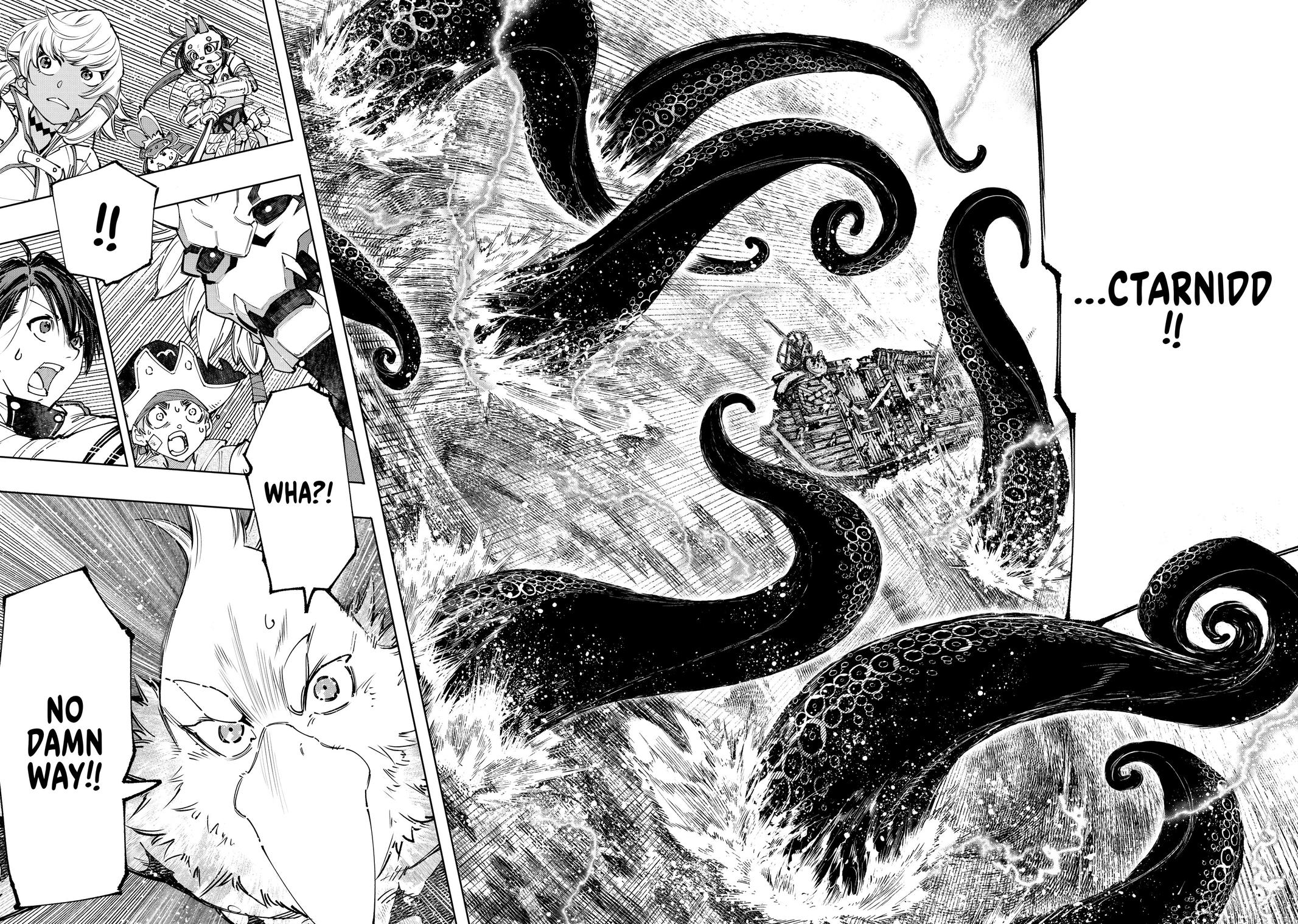 Shangri La Frontier Manga Chapter 104 image 06