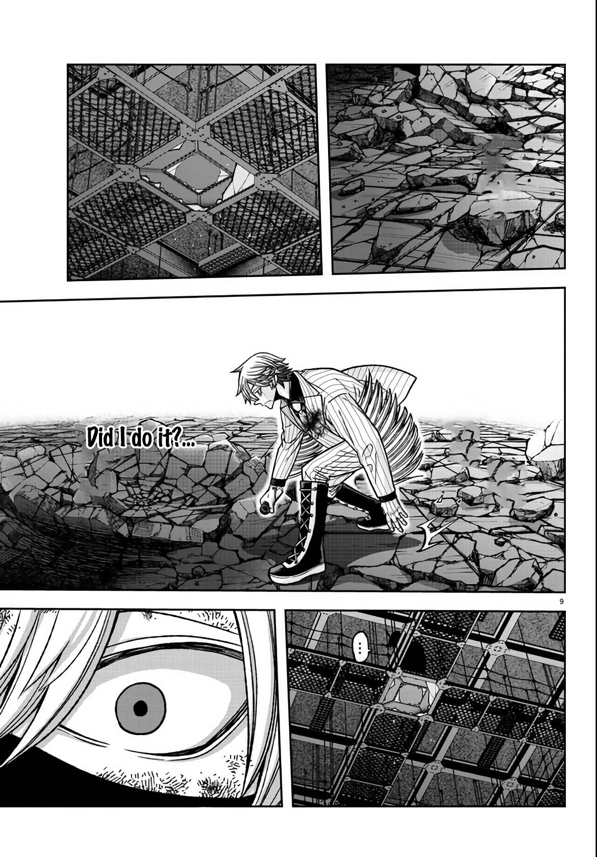 Tougen Anki Manga, Chapter 112 image 08