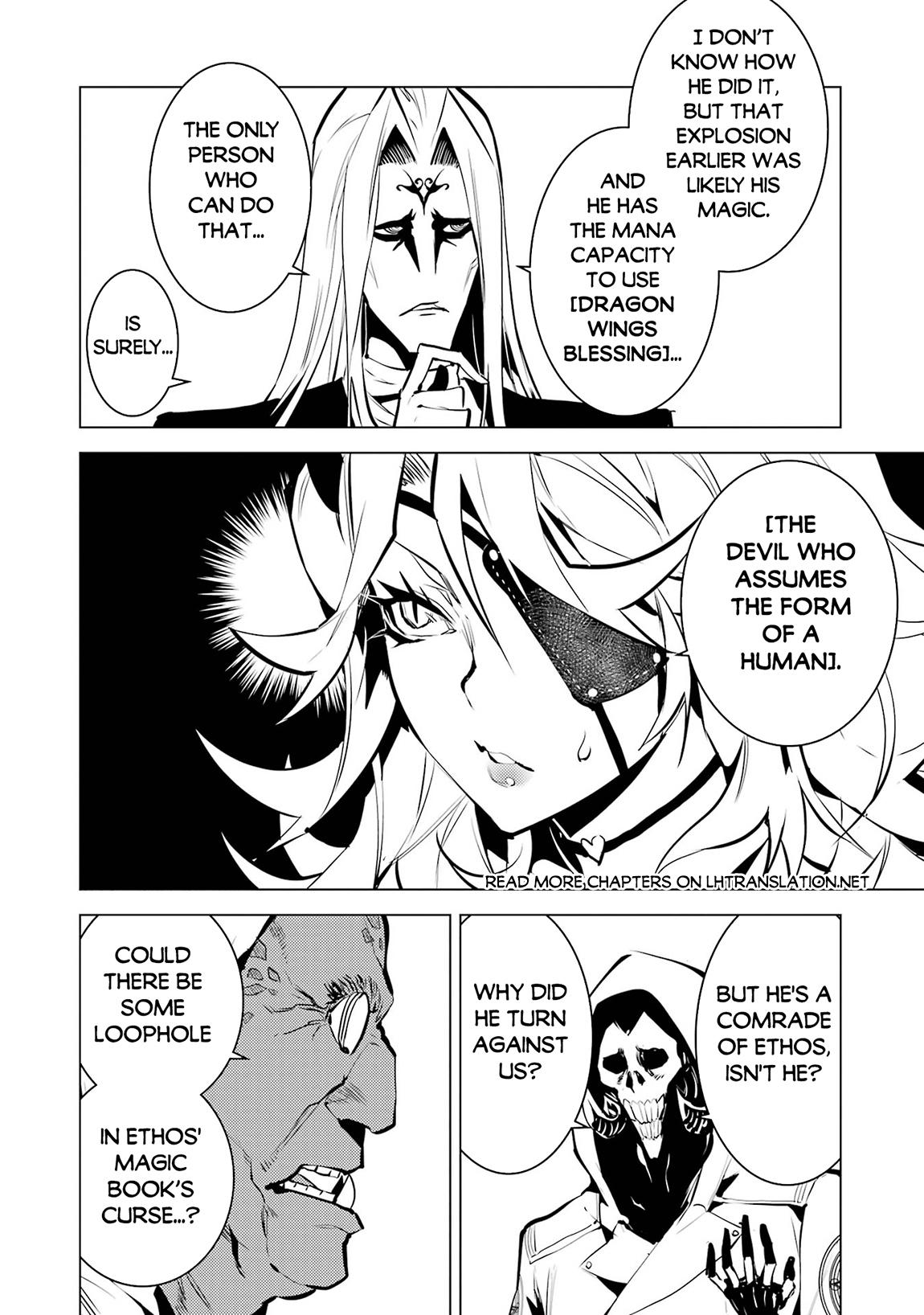 My Isekai Life Manga, chapter79.2 image 0079