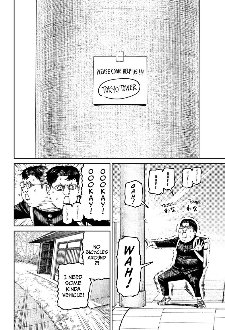 Dandadan Manga Chapter 99 image 19