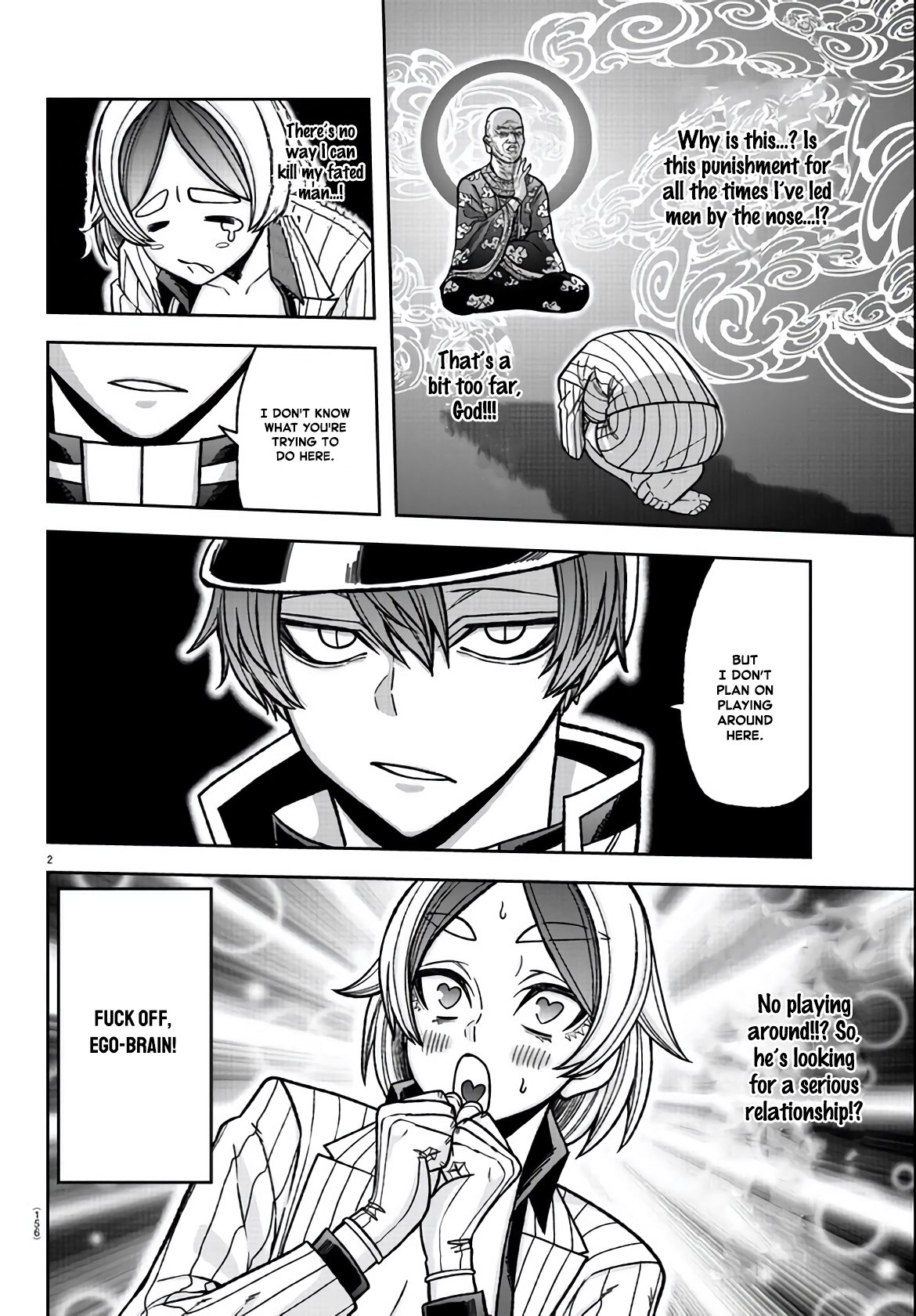 Tougen Anki Manga, Chapter 115 image 02