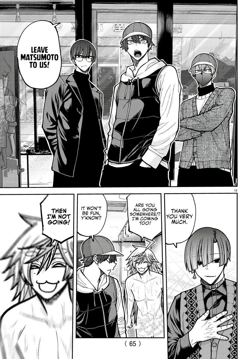 Tougen Anki Manga, Chapter 208 image 13