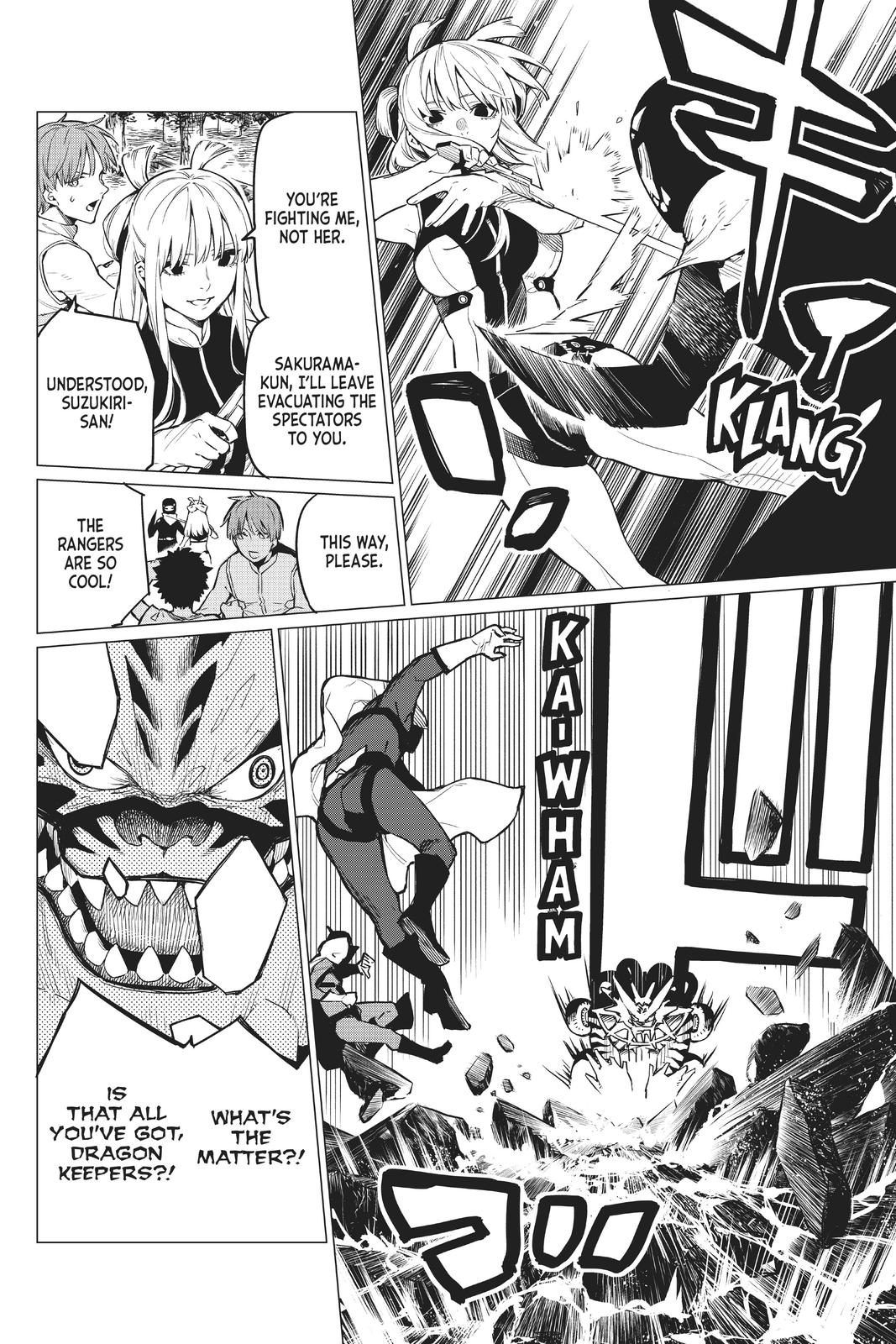 Go! Go Loser Ranger Manga Chapter 1 image 30