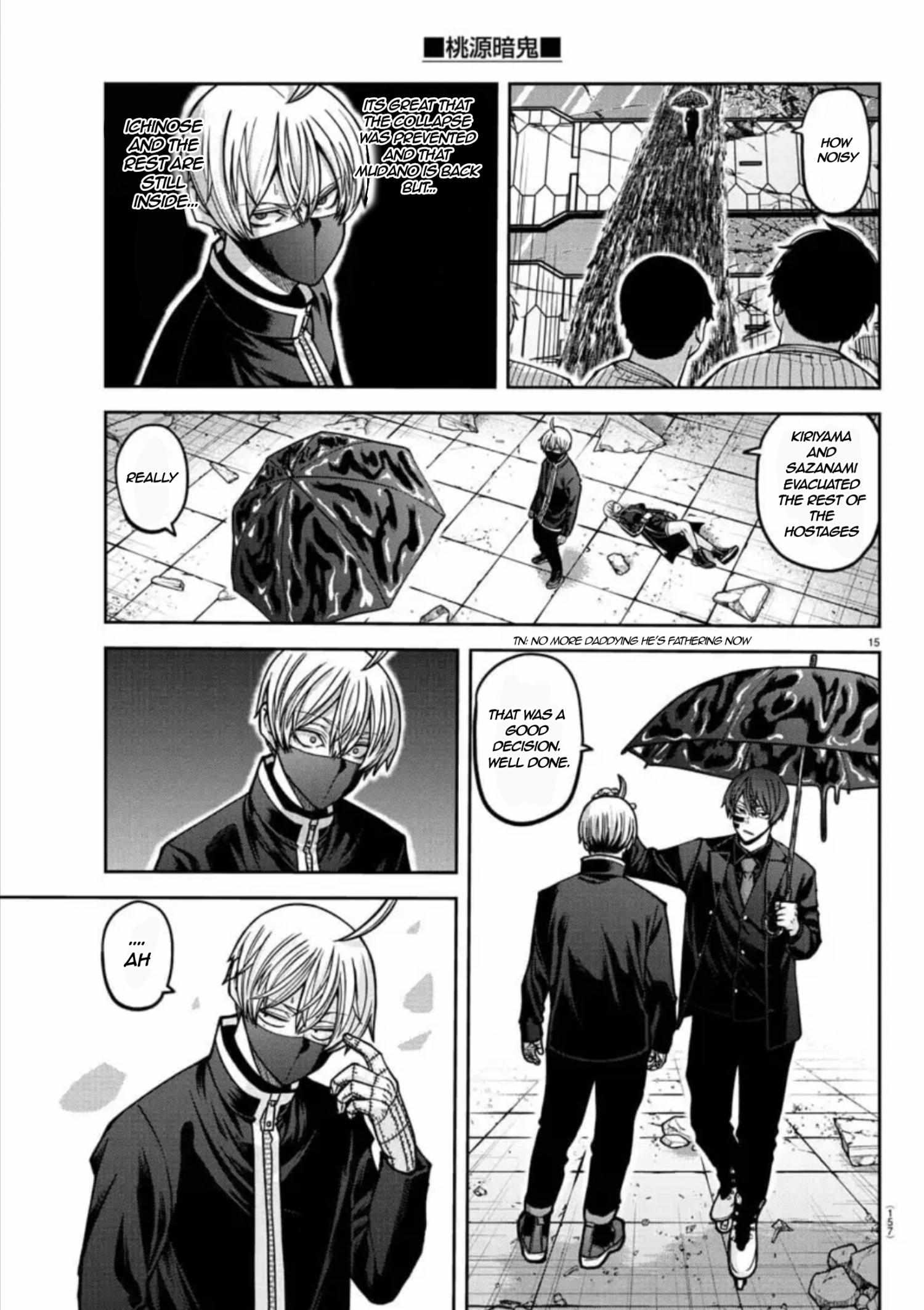 Tougen Anki Manga, Chapter 155 image 17