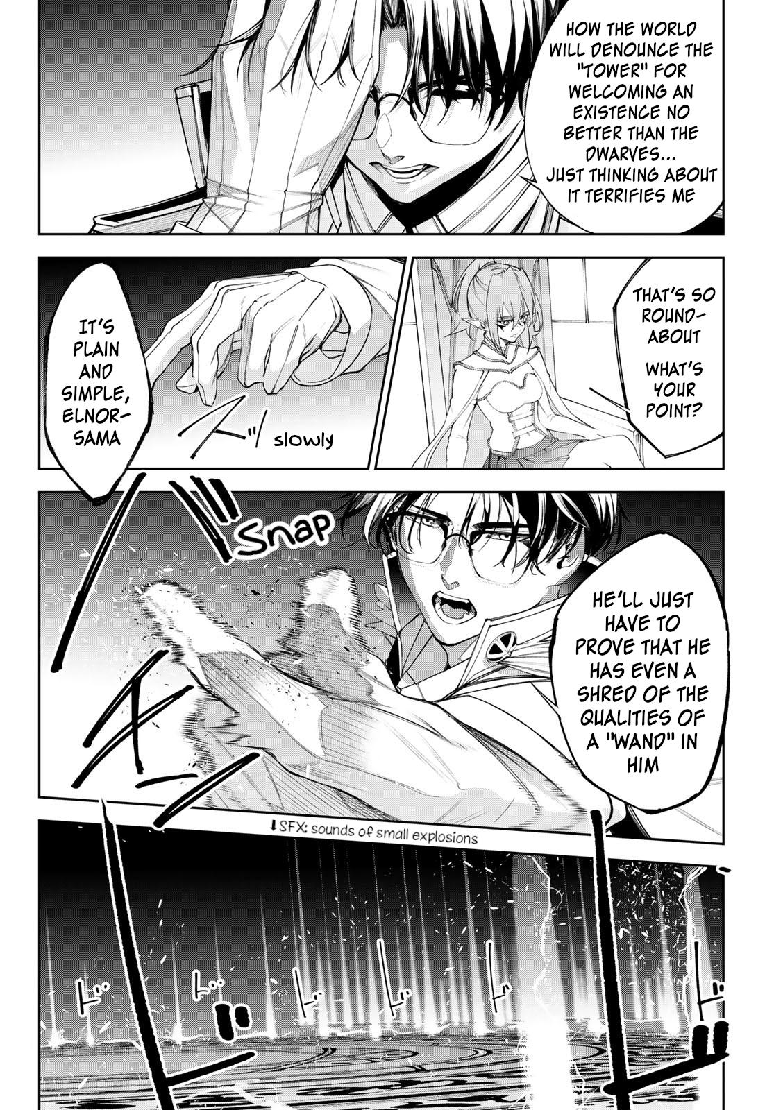 Wistoria: Wand and Sword Manga Chapter 33 image 04