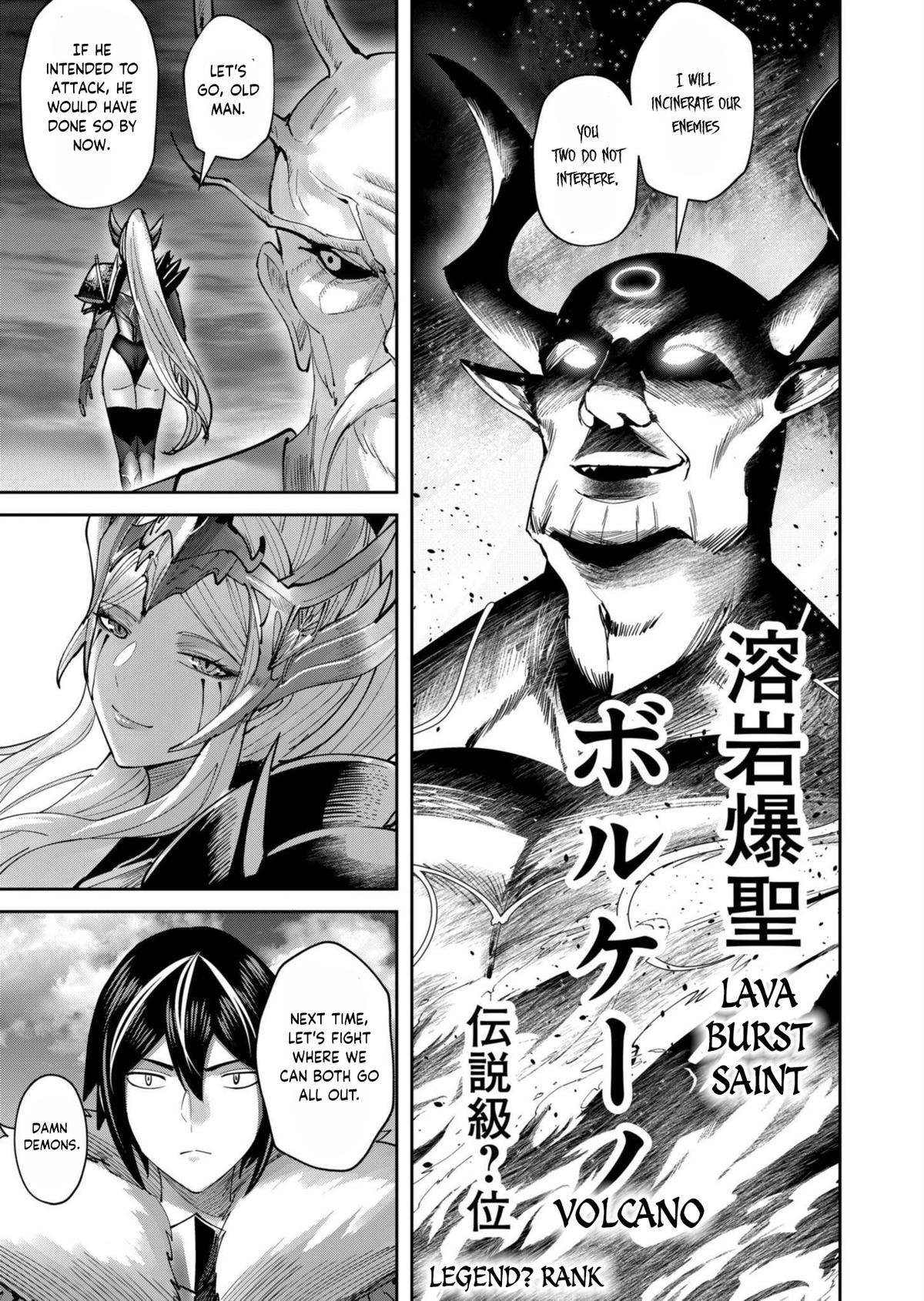 Savage Hero Manga Chapter 63 image 13