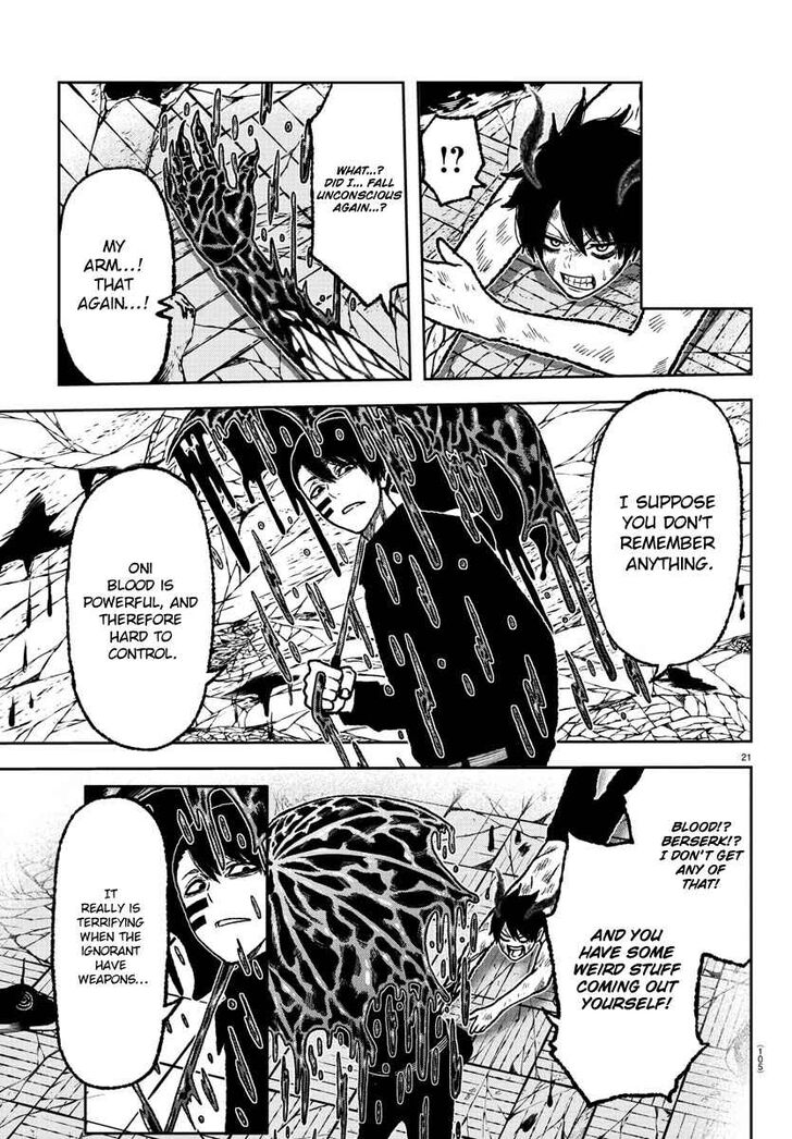 Tougen Anki Manga, Chapter 2 image 22