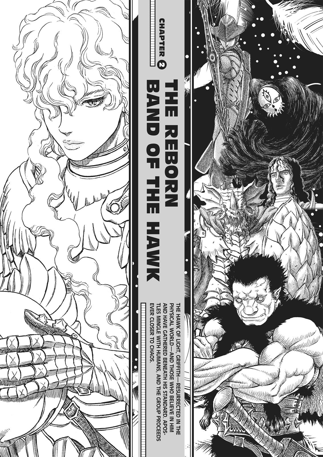 Berserk Manga Chapter 350.5 image 054