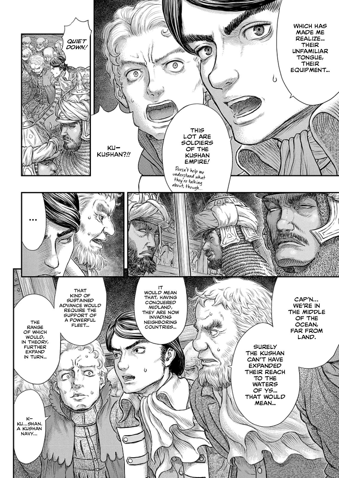 Berserk Manga Chapter 374 image 19
