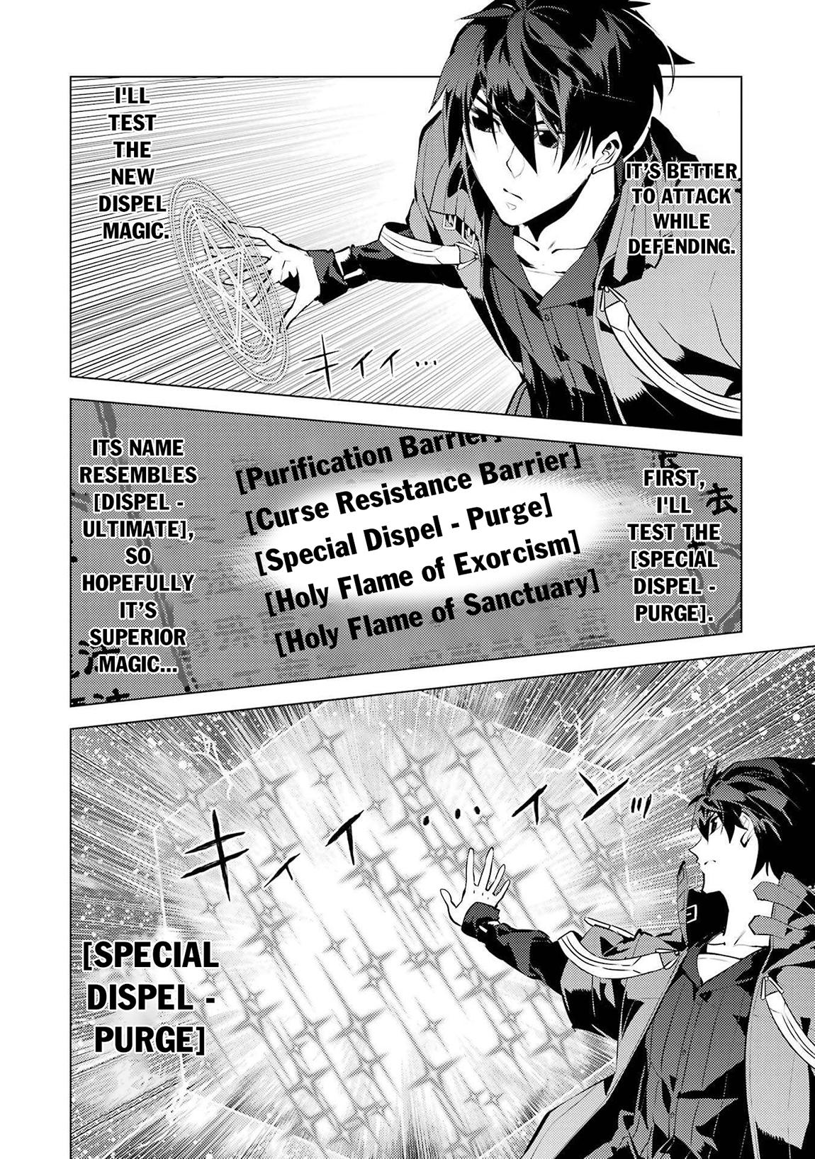 My Isekai Life Manga, chapter82.1 image 0082