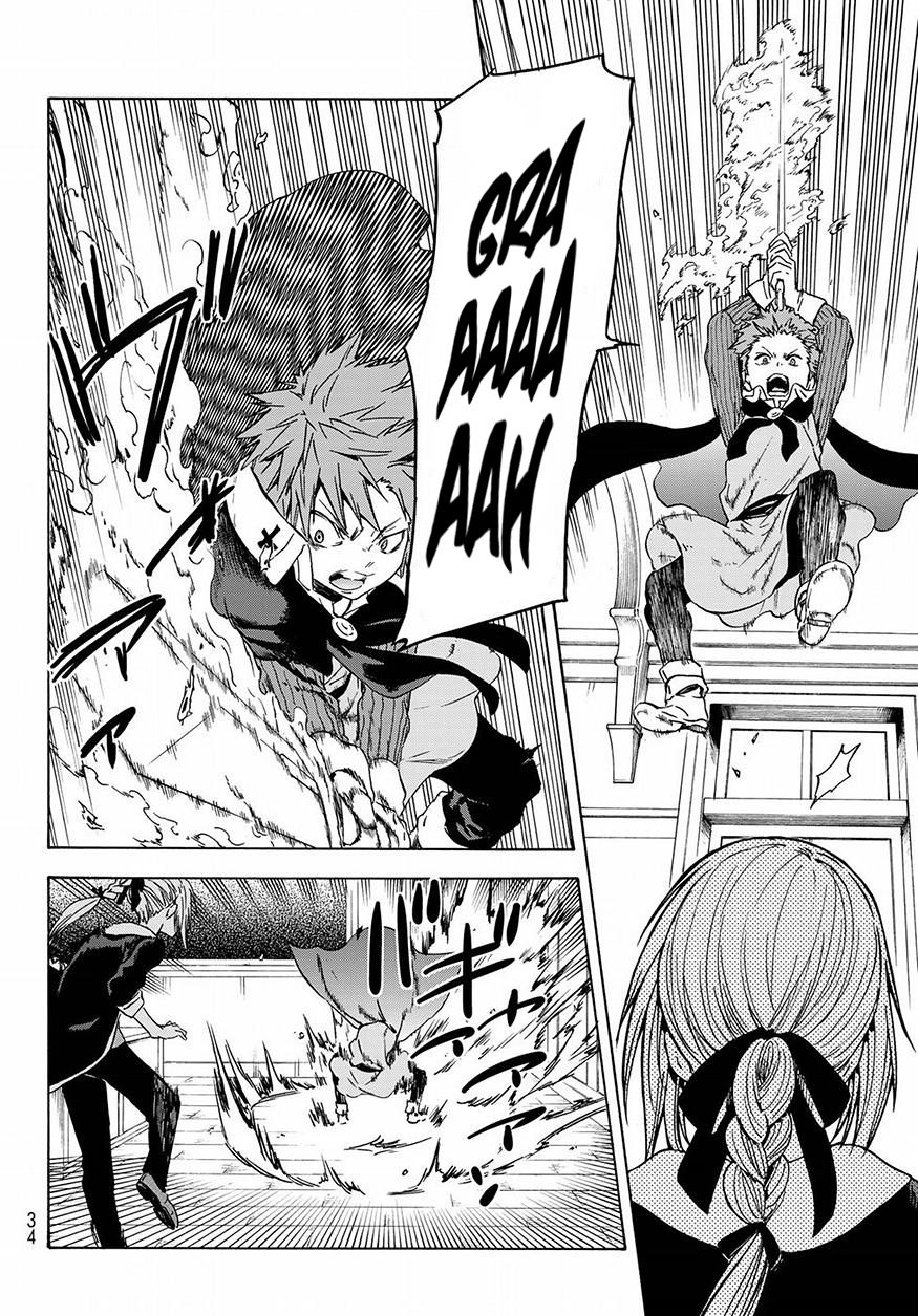 Tensei shitara Slime Datta Ken, Chapter 47 image 020