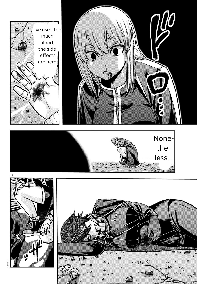 Tougen Anki Manga, Chapter 125 image 14