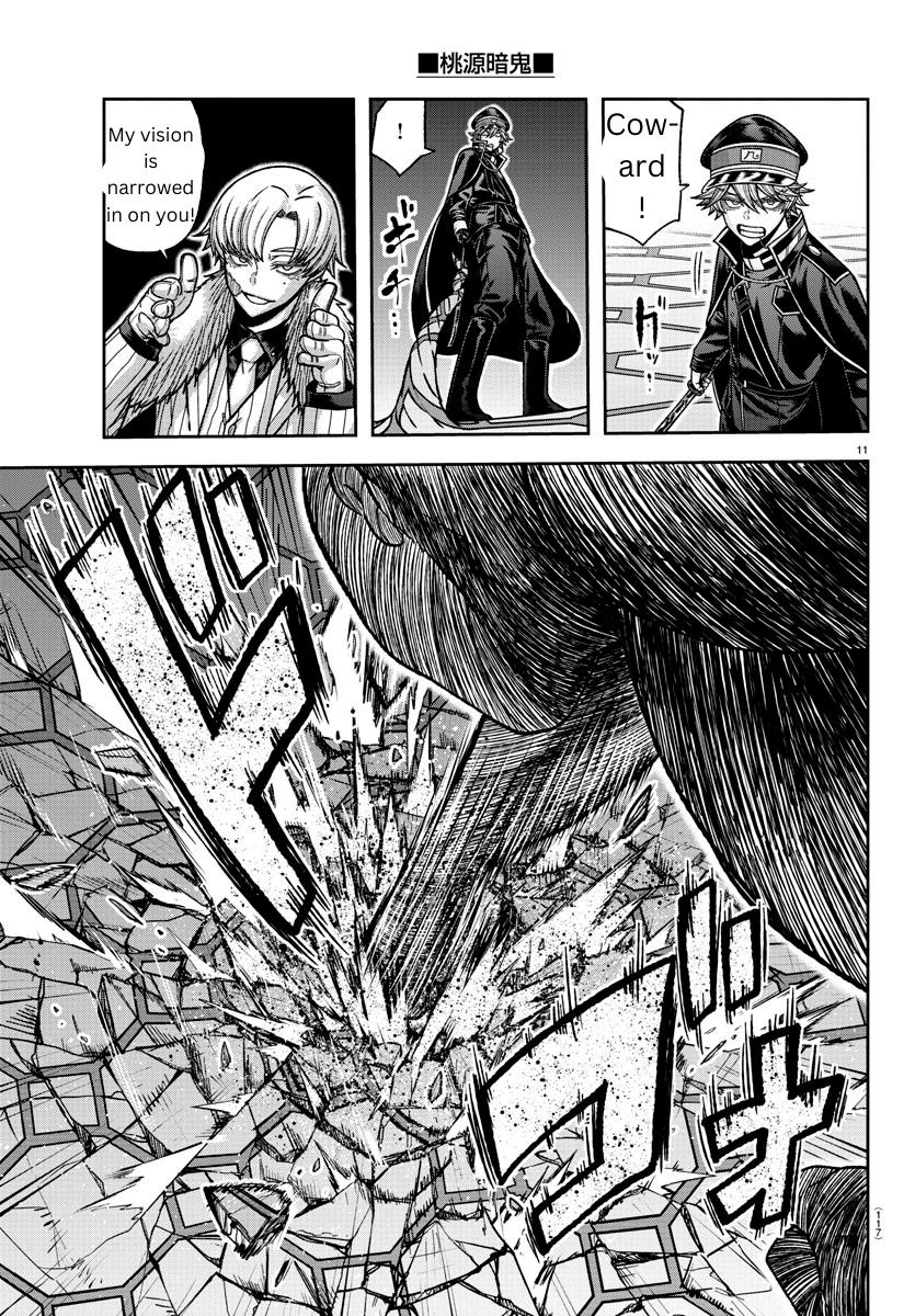 Tougen Anki Manga, Chapter 141 image 11