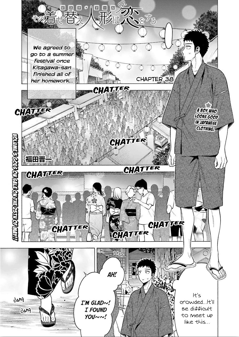 My Dress-Up Darling, Chapter 38 image 01