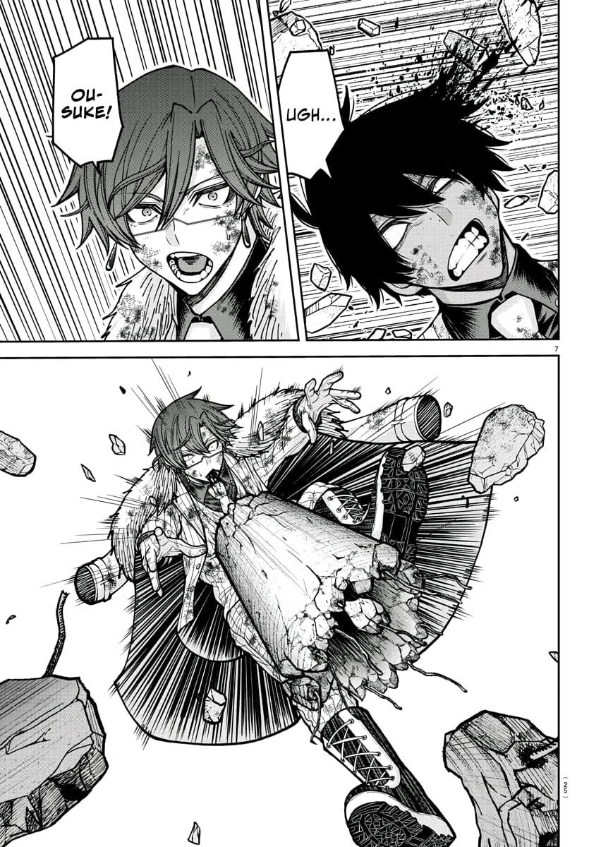Tougen Anki Manga, Chapter 200 image 09