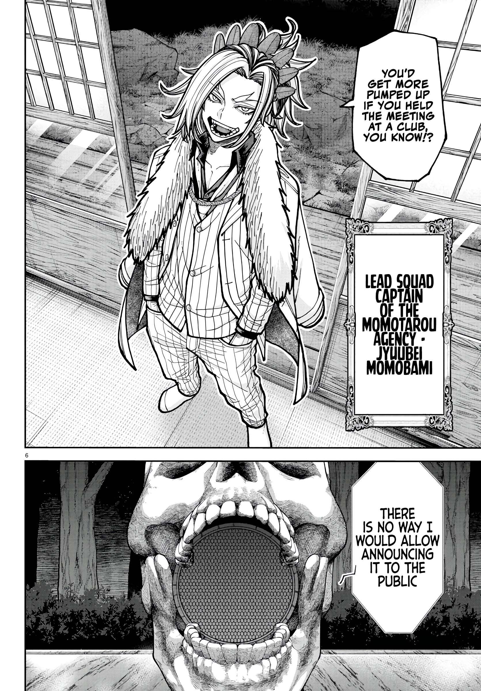 Tougen Anki Manga, Chapter 222 image 07