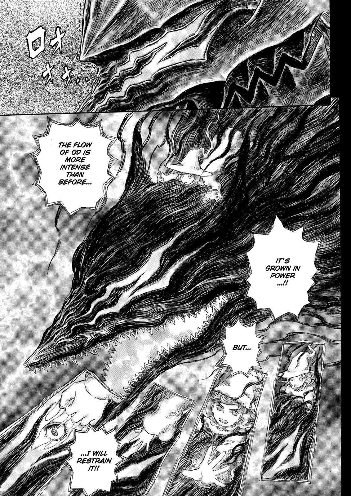 Berserk Manga Chapter 318 image 12
