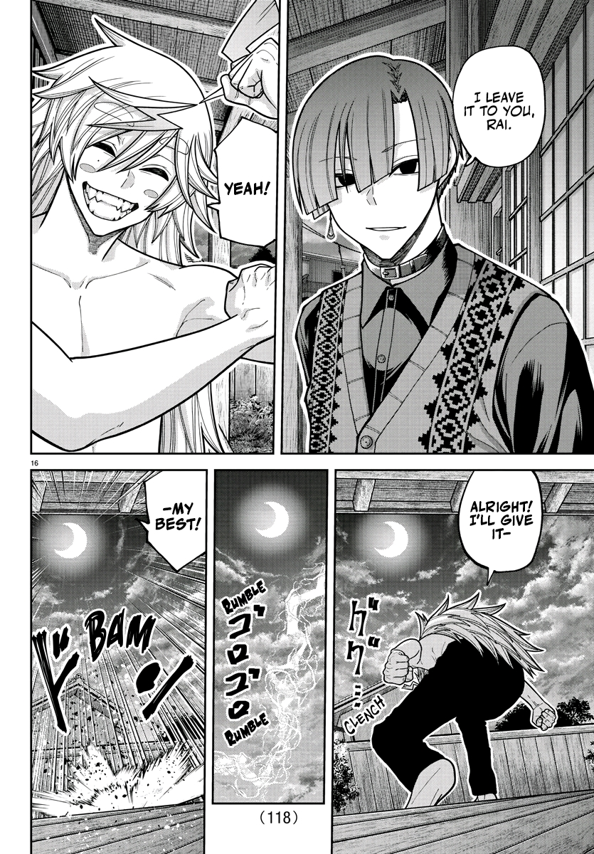 Tougen Anki Manga, Chapter 210 image 15