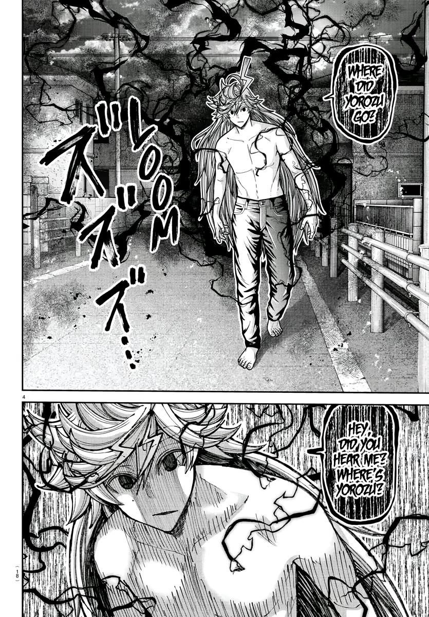 Tougen Anki Manga, Chapter 213 image 06