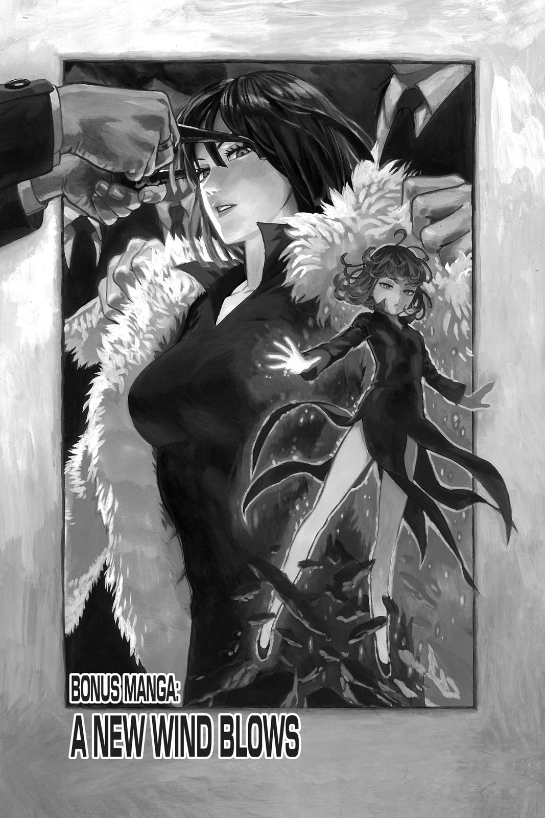 One-Punch Man, Chapter 20.6 image 001
