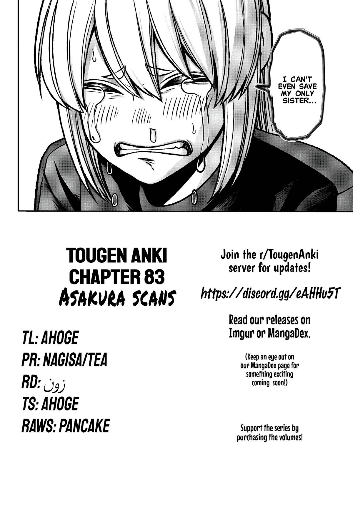 Tougen Anki Manga, Chapter 83 image 21