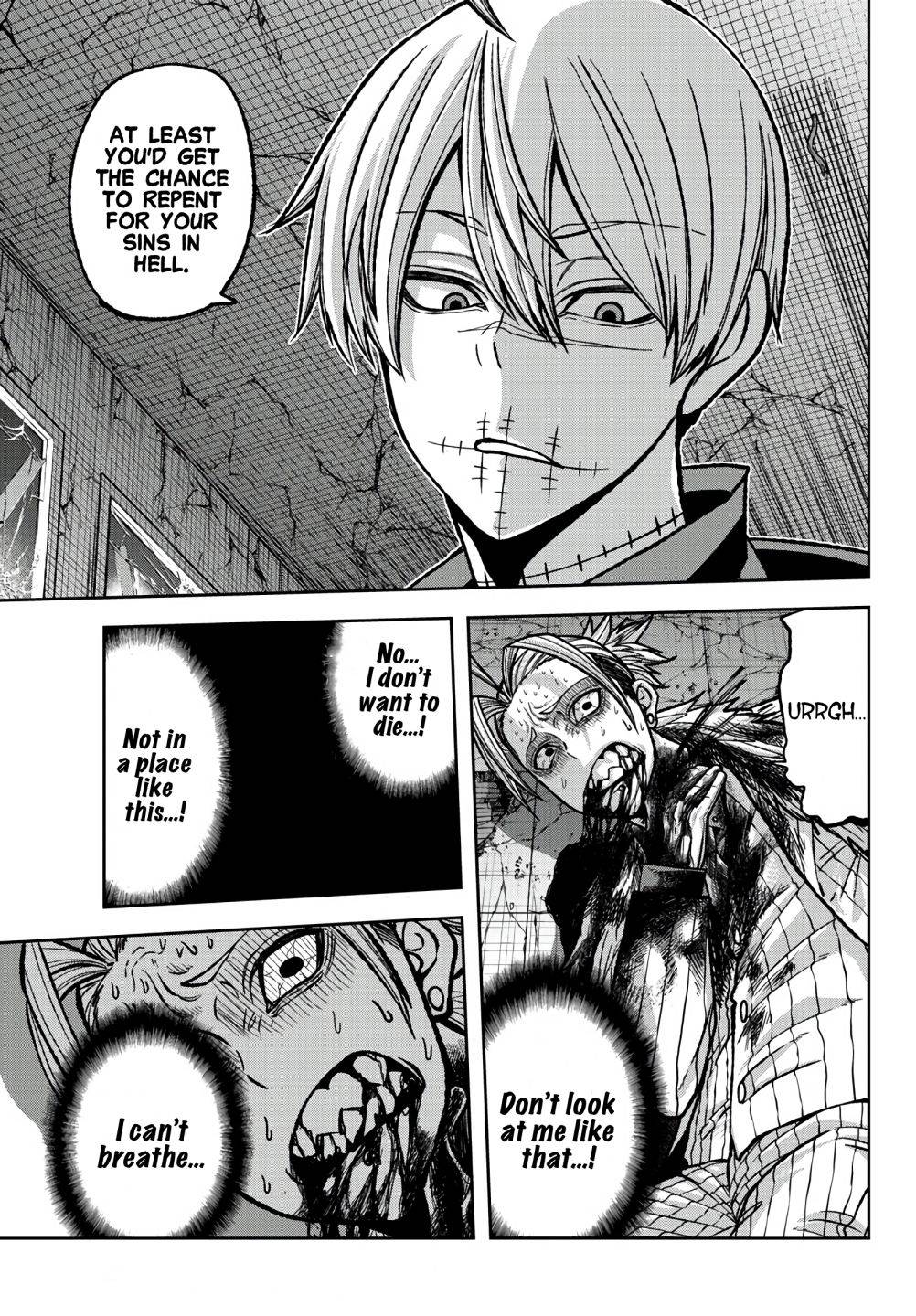 Tougen Anki Manga, Chapter 73 image 19