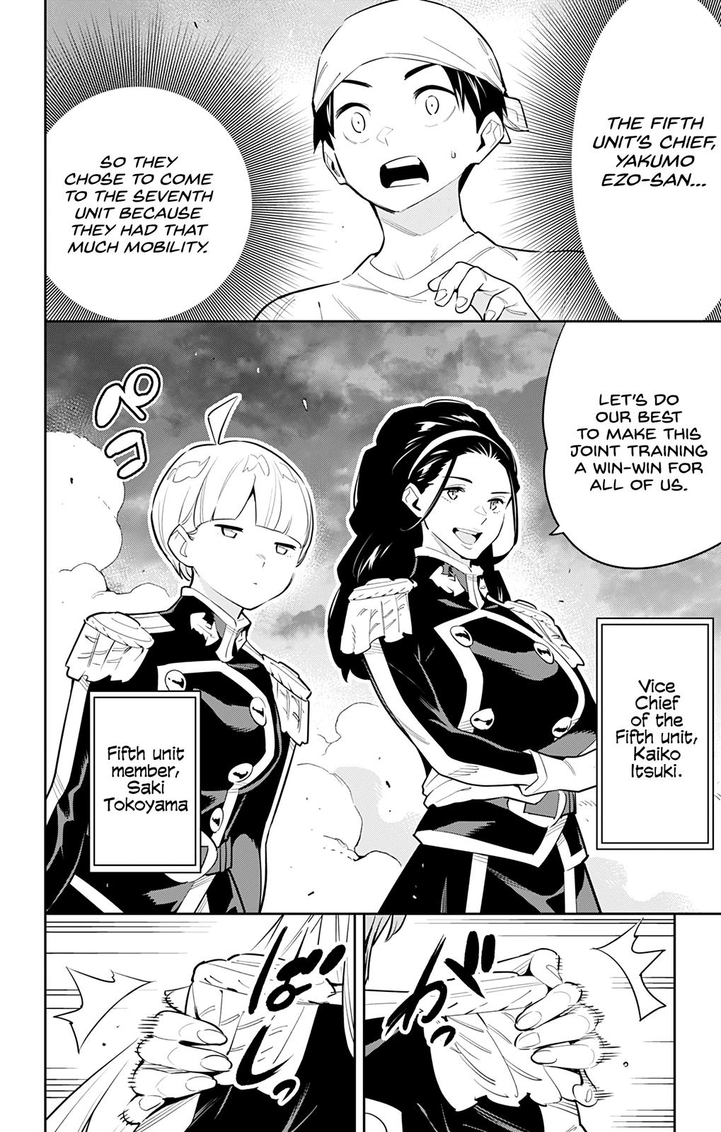 Chained Soldier, Chapter 52 image 07