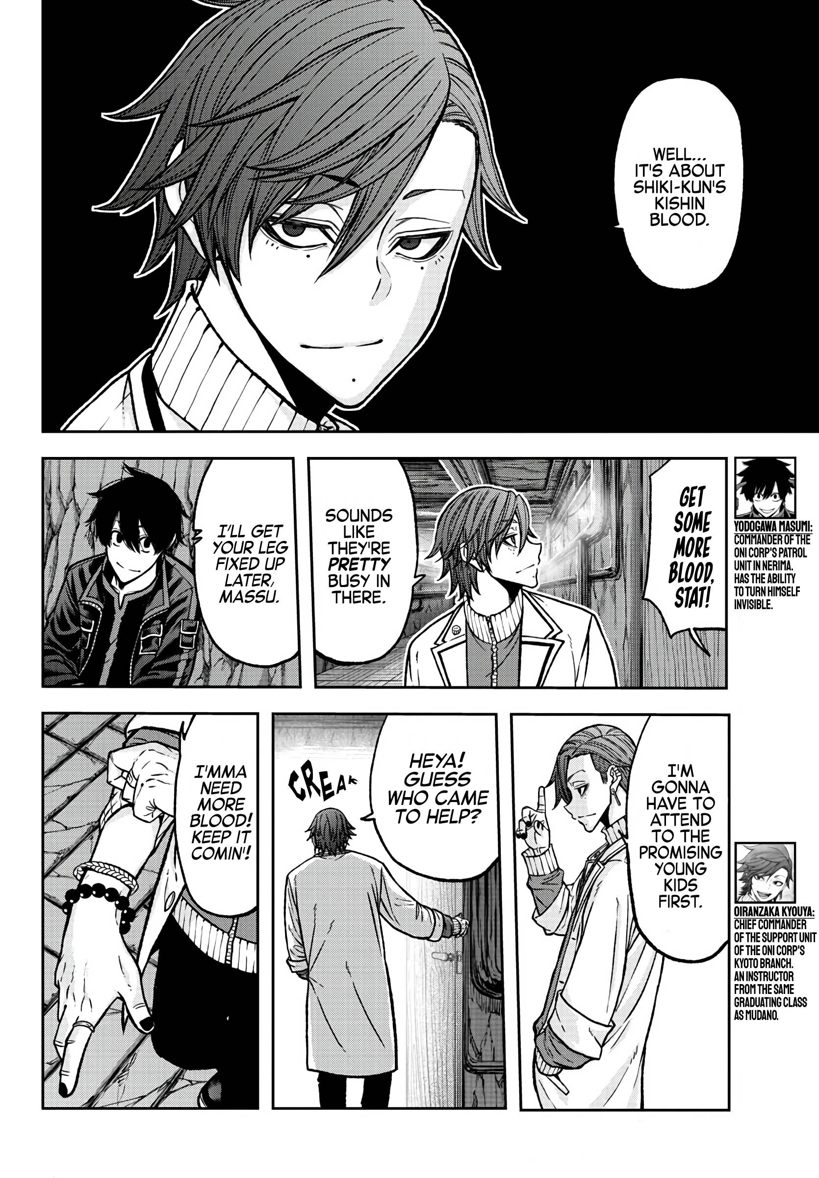 Tougen Anki Manga, Chapter 75 image 02