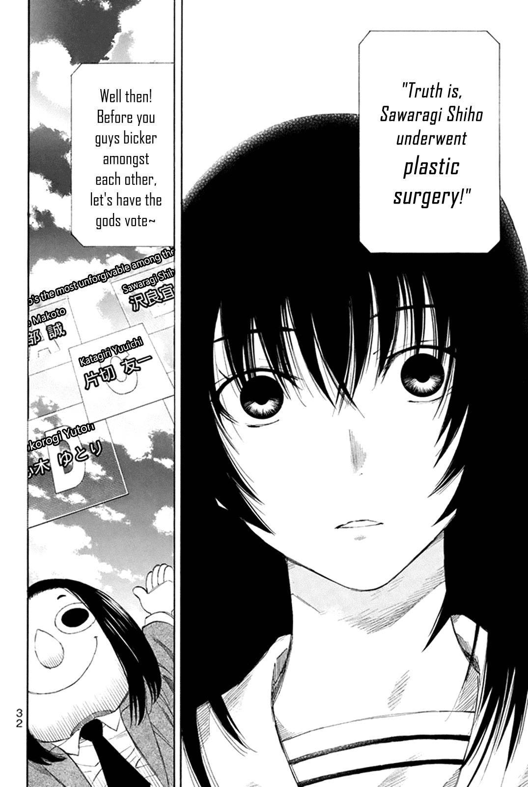 Domestic Girlfriend, Chapter 5 - Domestic Girlfriend Manga Online