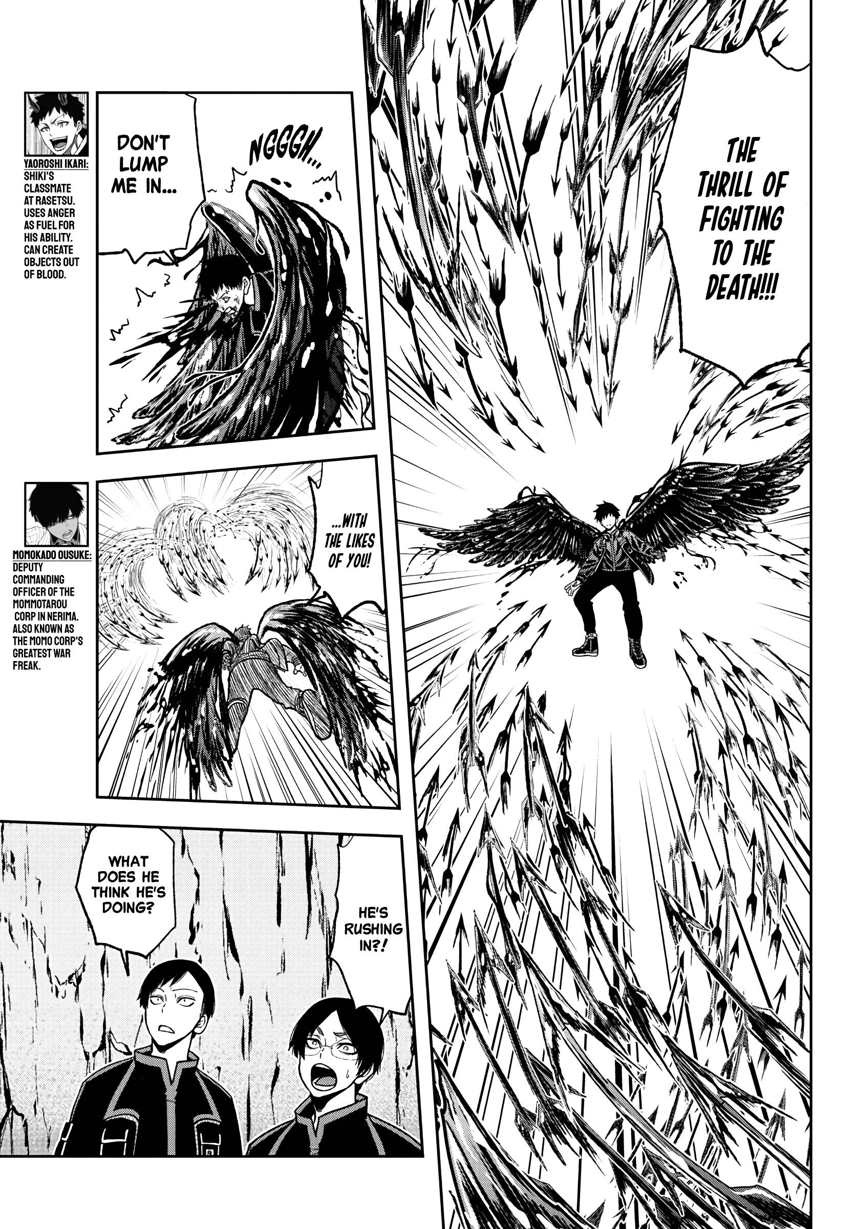 Tougen Anki Manga, Chapter 59 image 07