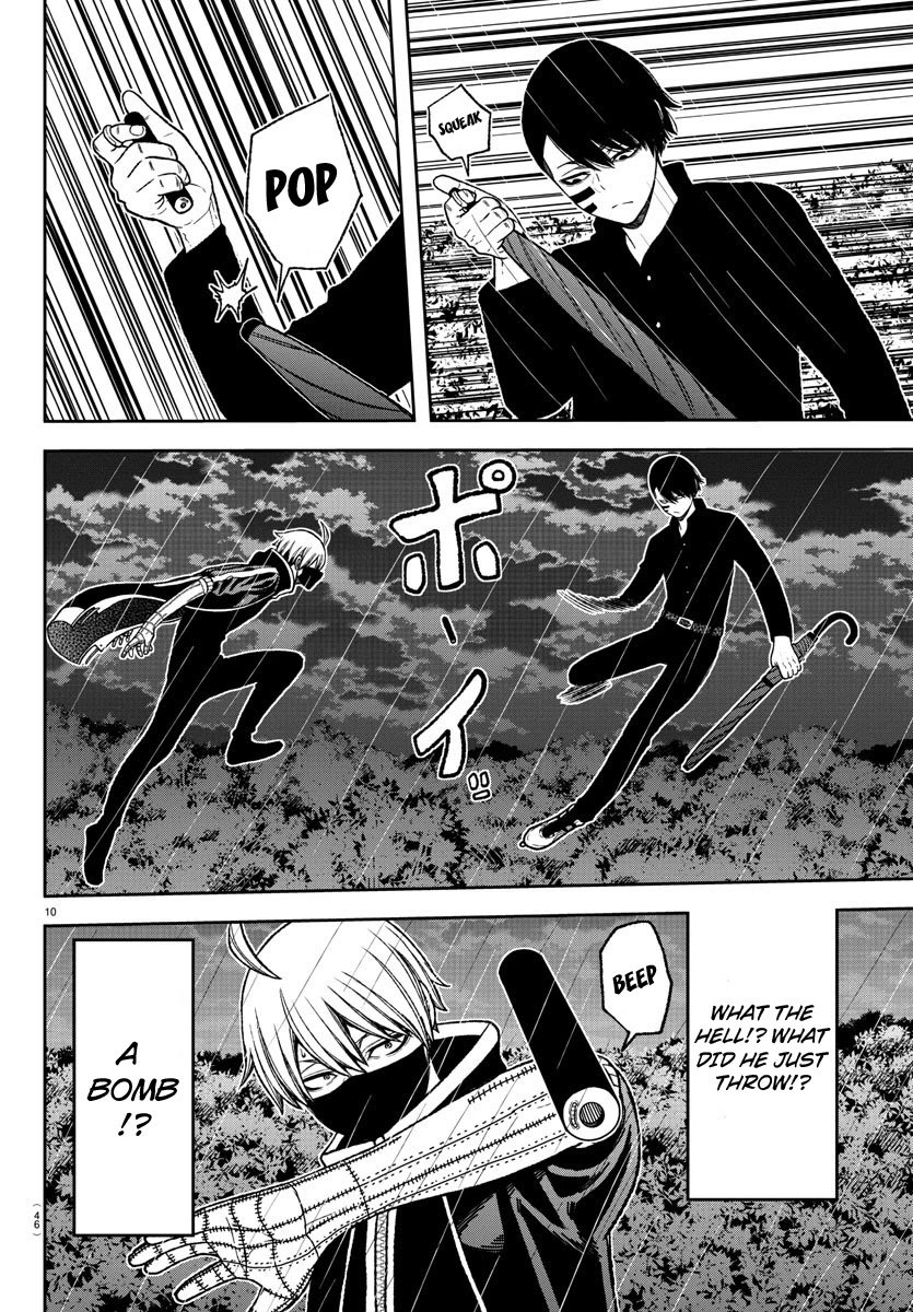 Tougen Anki Manga, Chapter 11 image 12