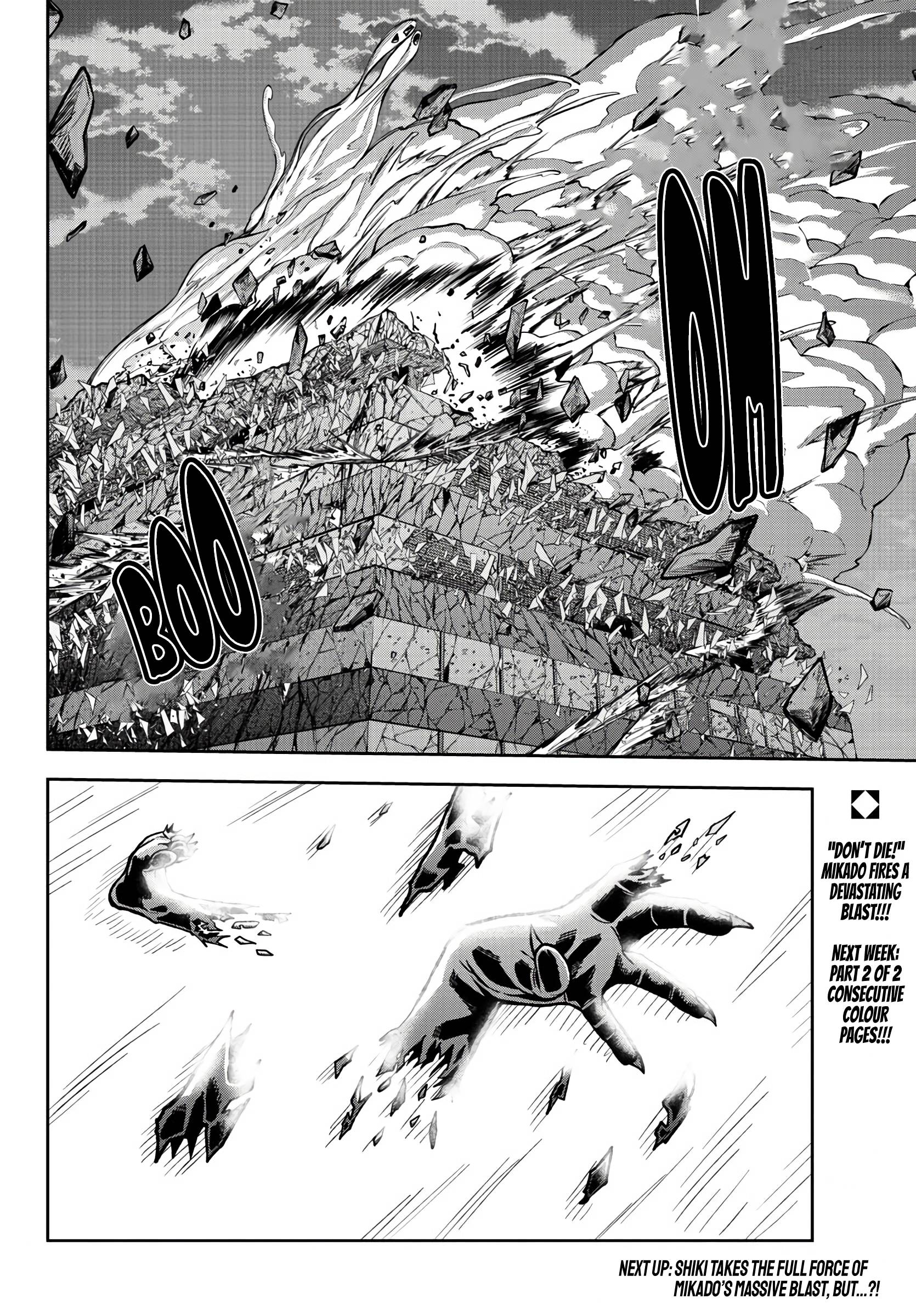 Tougen Anki Manga, Chapter 72 image 19