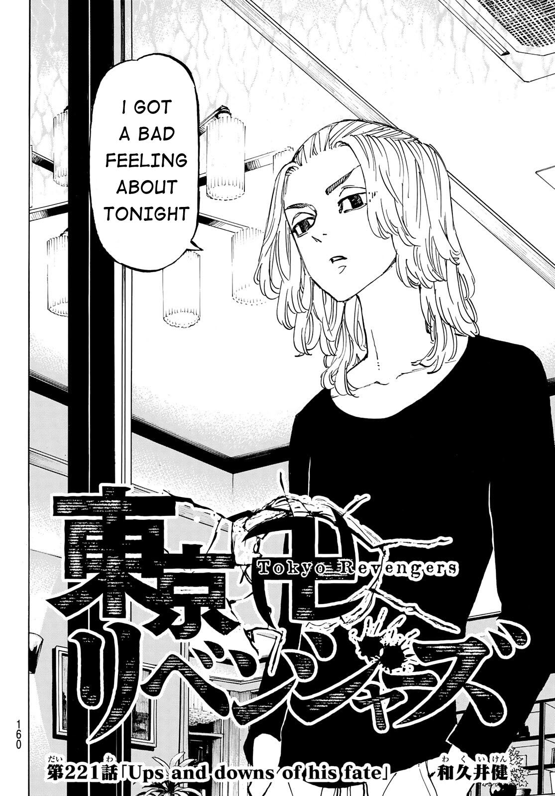Tokyo Revengers, Chapter 221 image 02