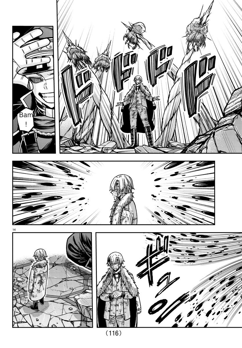 Tougen Anki Manga, Chapter 143 image 11