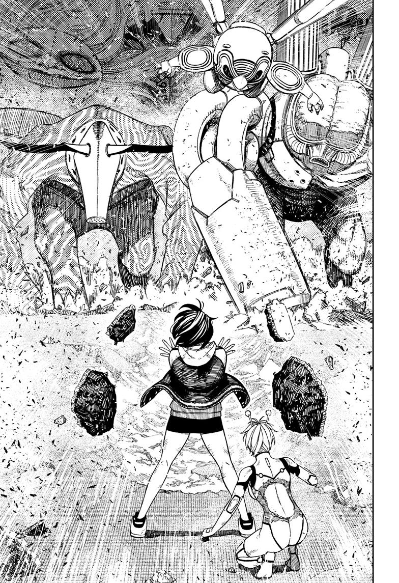 Dandadan Manga Chapter 111 image 05