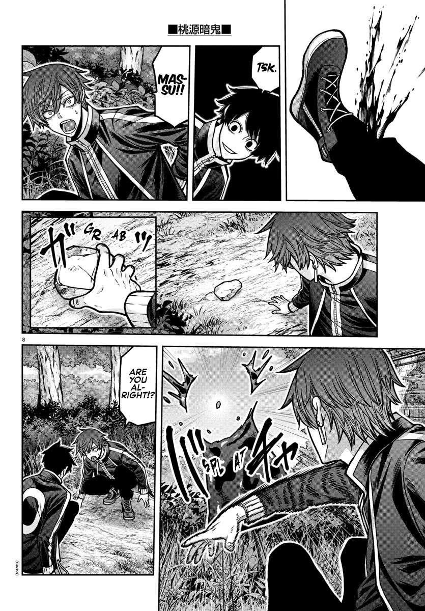 Tougen Anki Manga, Chapter 181.5 image 08