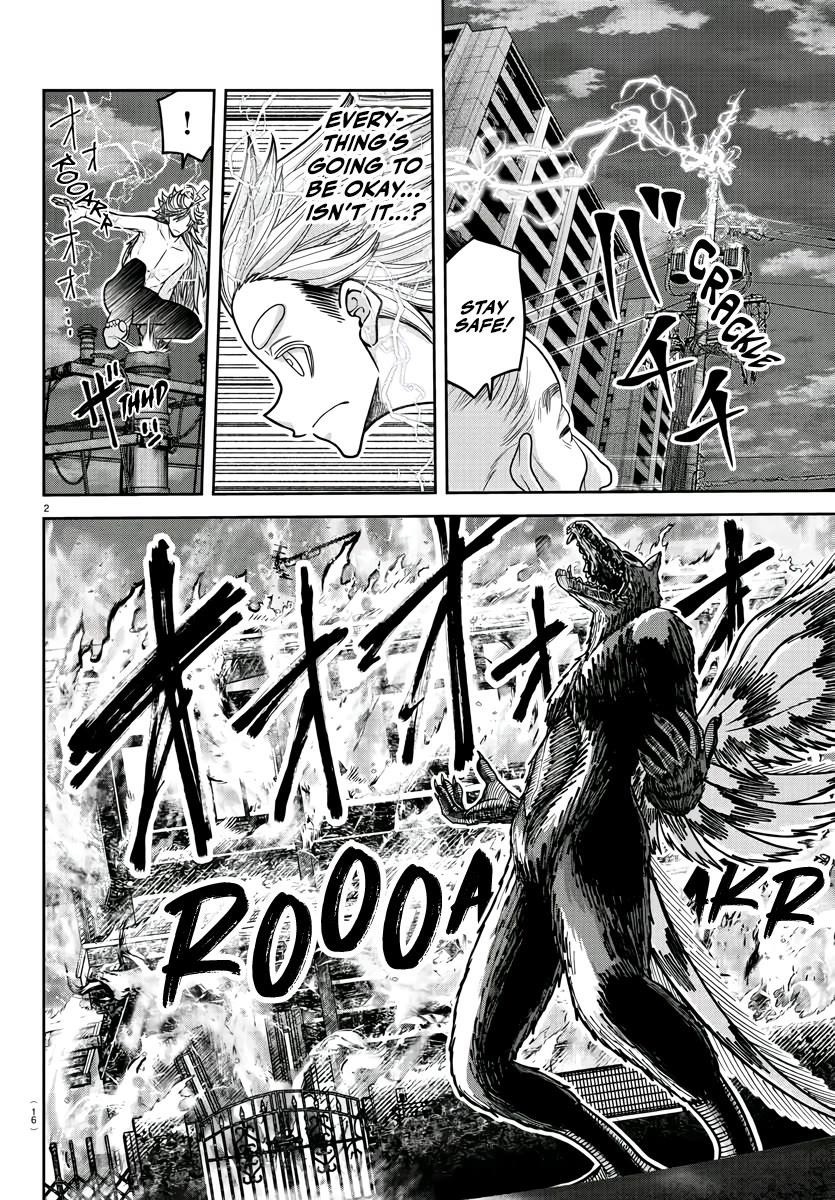 Tougen Anki Manga, Chapter 213 image 04