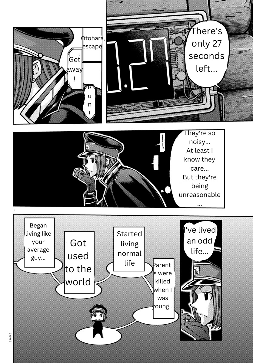 Tougen Anki Manga, Chapter 138 image 08
