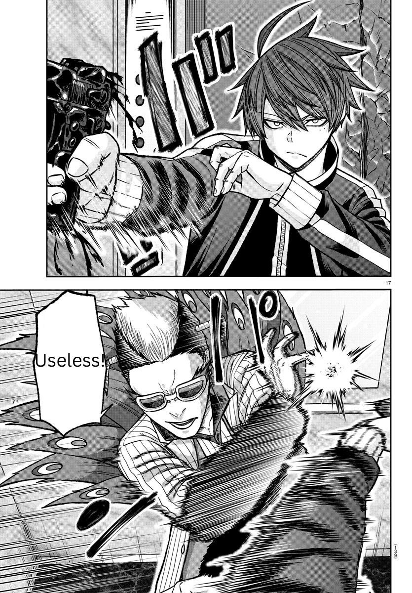 Tougen Anki Manga, Chapter 128 image 17