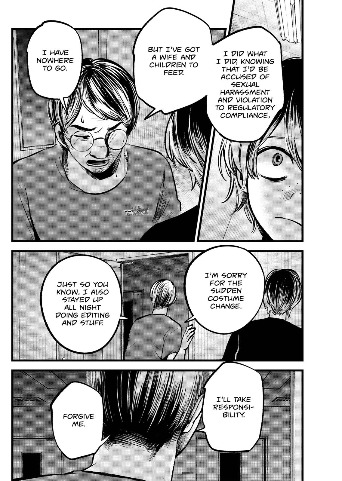 Oshi no Ko, Chapter 90 image 12