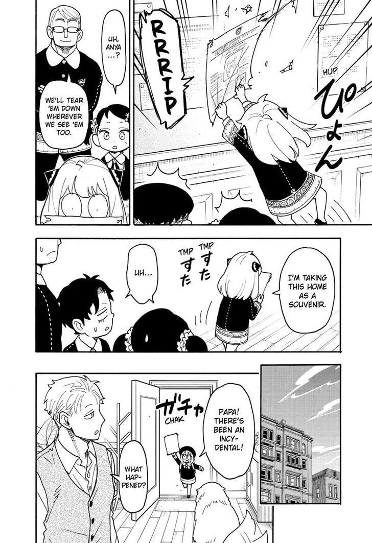 Spy x Family Manga, Chapter 124 image 10