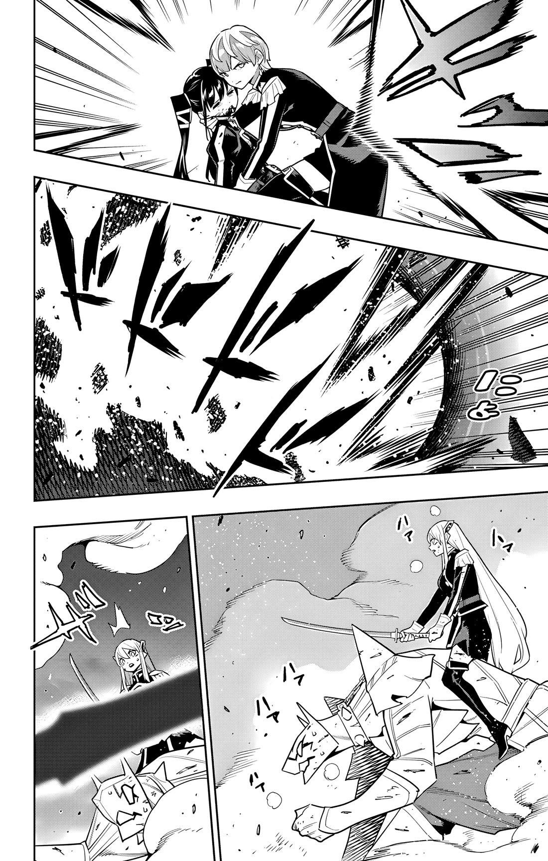 Mato Seihei No Slave, Chapter 156 image 10