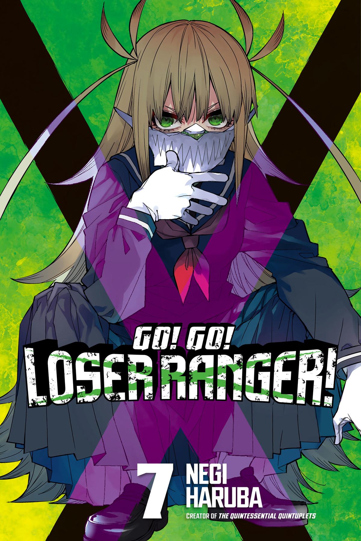 Go! Go Loser Ranger Manga Chapter 53 image 01